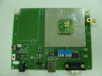 Внешний вид отладочного кмплекта ZX4125 EV BOARD