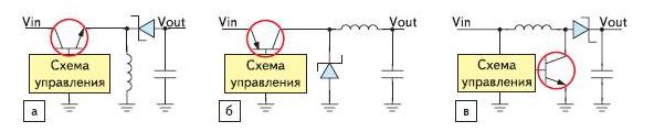 Схемы конверторов постоянного тока