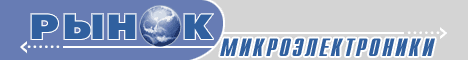 микроэлектроника, микросхема, микроконтроллер, память, msp430, MSP430, Atmel, Maxim, LCD, hd44780, t6963, sed1335, SED1335, mega128, avr, mega128